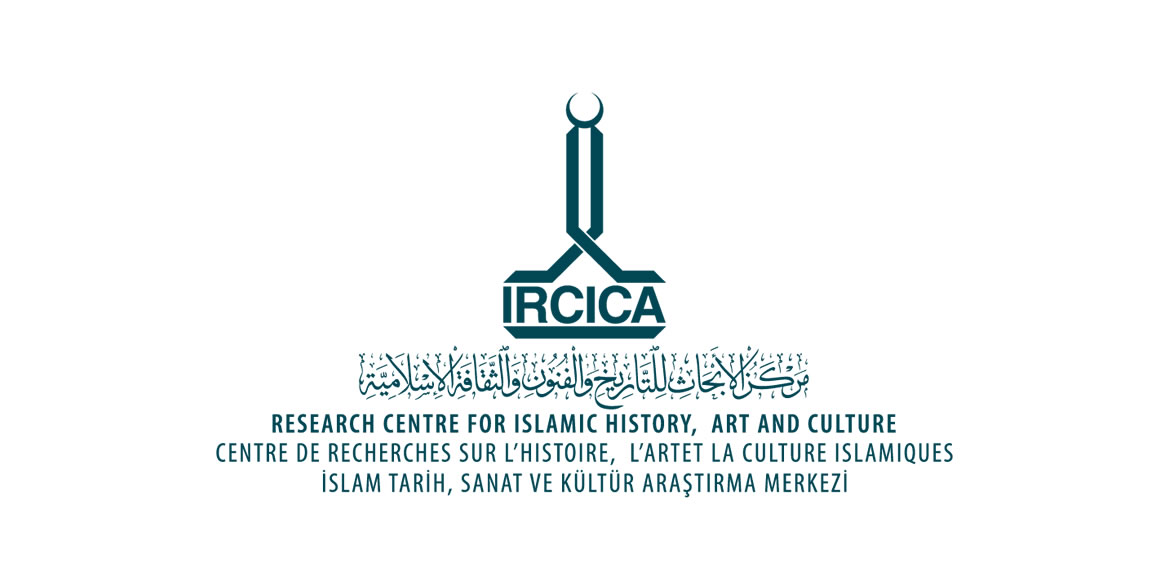 Al A Azam Islamic Center And Mosque Ircica