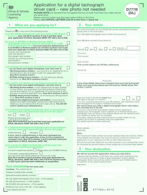 Application Completion Form Dvla Fill Out Sign Online Dochub