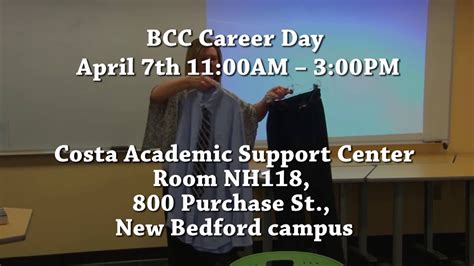 Bcc Career Workshops Spring 2016 Promo Youtube