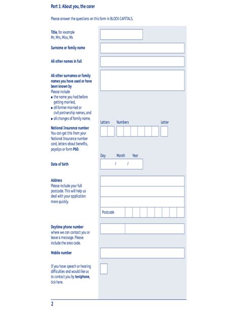 Carers Credit Form