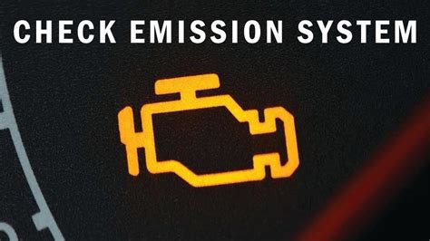 Check Emissions System