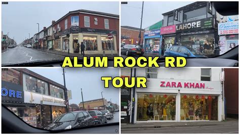 Design Your Alum Rock Road Trip Now! - Excel Web