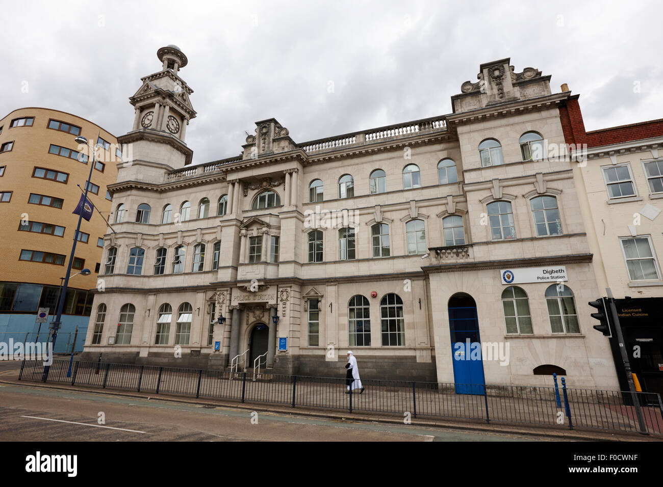 Digbeth Police Station Birmingham Uk Stock Photo Alamy