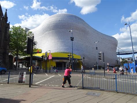 Entrance To Bullring Centre Car Park Jthomas Geograph Britain