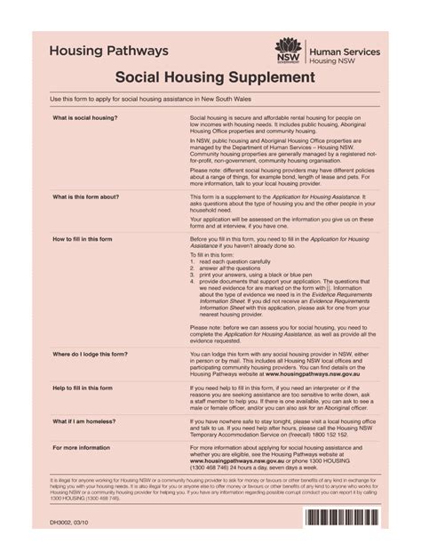 Fillable Online Achl Org Social Housing Supplement Application For