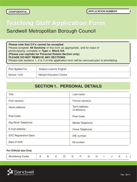 Fillable Online Application Form Sandwell Council Fax Email Print