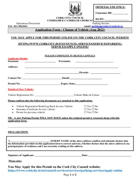 Fillable Online Pdf Resident S Parking Permit Application Form Cork