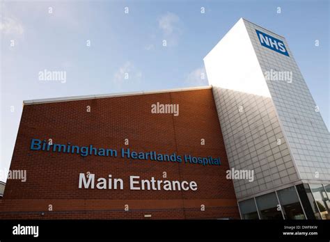 Heartlands Hospital Birmingham Pictured The Main Entrance To The