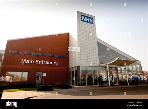 Heartlands Hospital Main Entrance