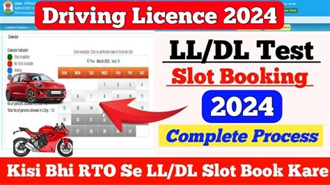 How To Book Ll Slot For Driving Licence Driving Licence Ll Slot