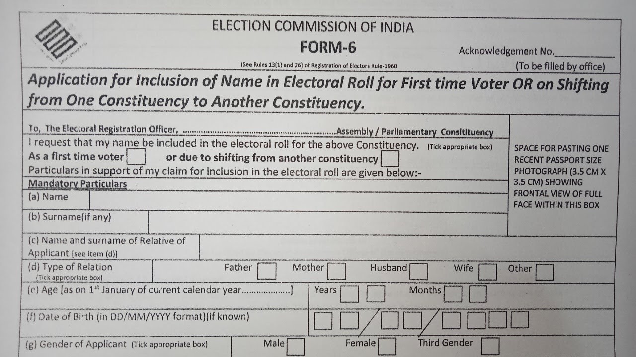 How To Change Address In Voter Id Youtube