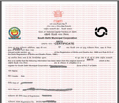 How To Download Birth Certificate Online In Delhi Sdmc