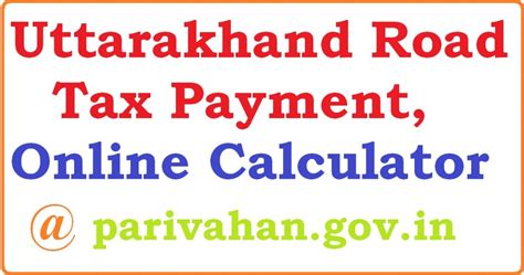 How To Pay Road Tax Online Uttarakhand Road Tax Online Youtube