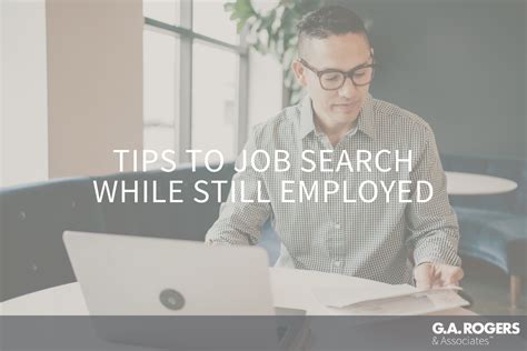 How To Search For A Job While You Re Still Employed