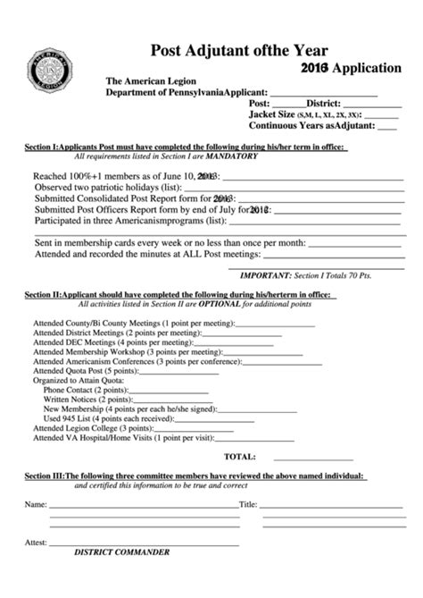 In Year Application Form