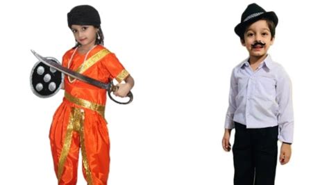 Independence Day Fancy Dress Ideas For Kids Latest News Information Updated On July 13 2024 Articles Updates On Independence Day Fancy Dress Ideas For Kids Photos Videos Latestly