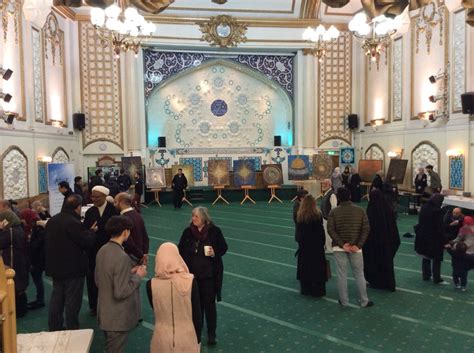 Islamic Centre Of England London