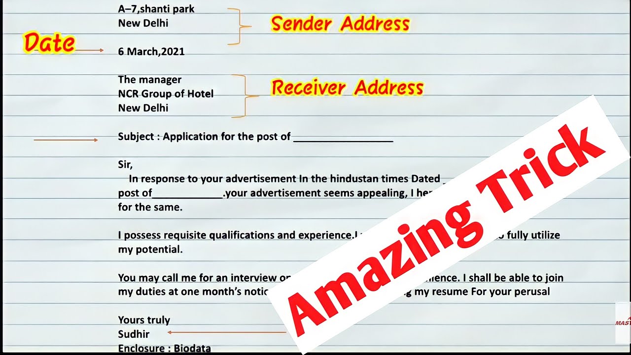 Letter Writing For Job Application Class 12 Format Topics Examples Exercises Cbse Sample Papers