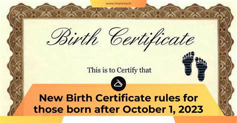 New Birth Certificate Rules Simplify Life For Those Born After October