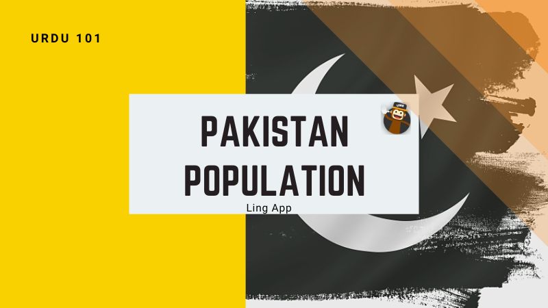 Pakistan Population Countryaah Com