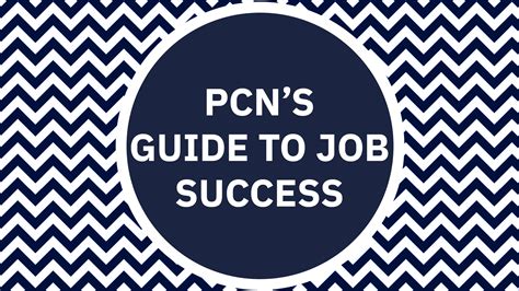 Pcn S Guide To Job Success Salary Negotiation Pcn