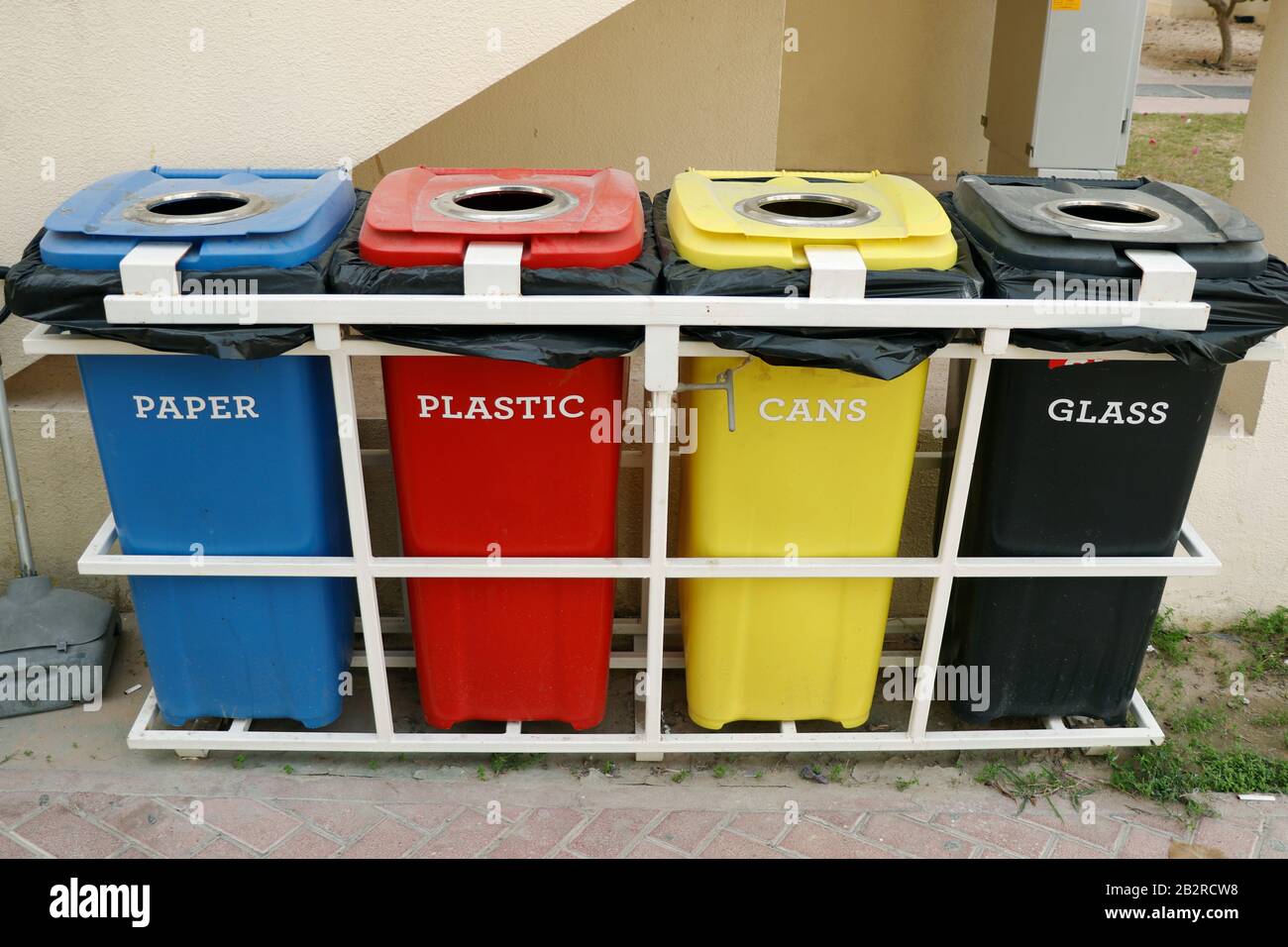 Recycling Bin Wikipedia