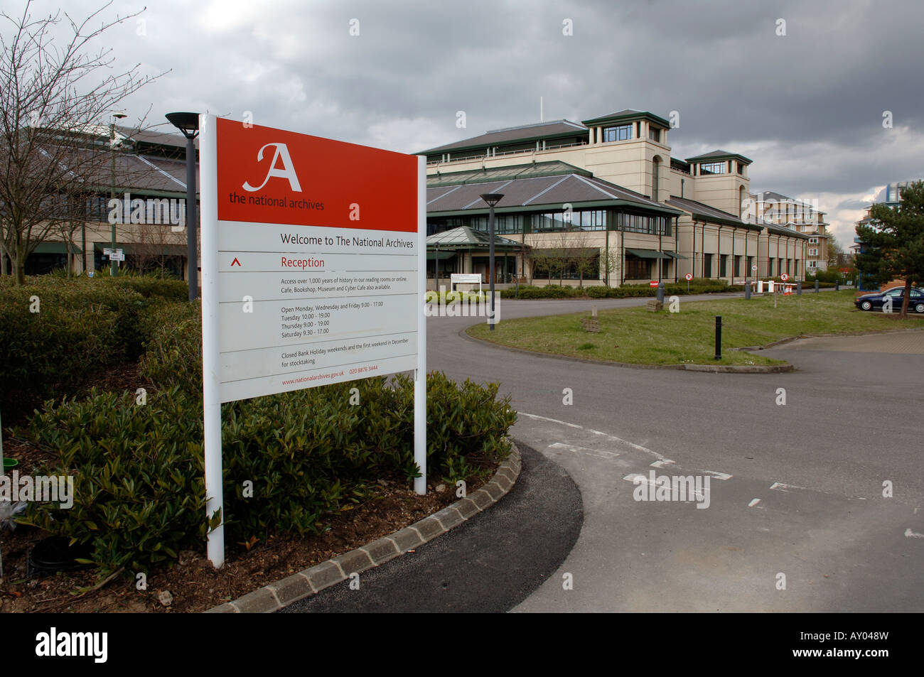 The National Archives Records Office At Kew Near London England Stock